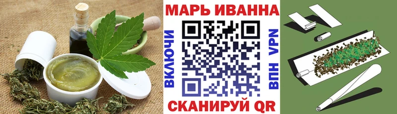 даркнет сайт  Костерёво  Canna-Cookies конопля 