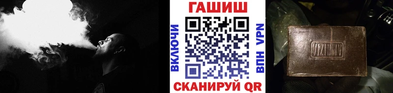 Гашиш индика сатива Костерёво