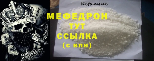 Альфа ПВП Лабытнанги