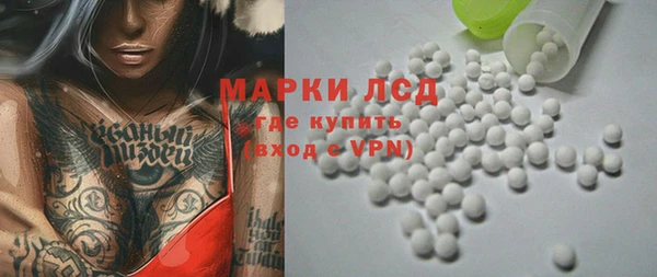 ешки Сафоново