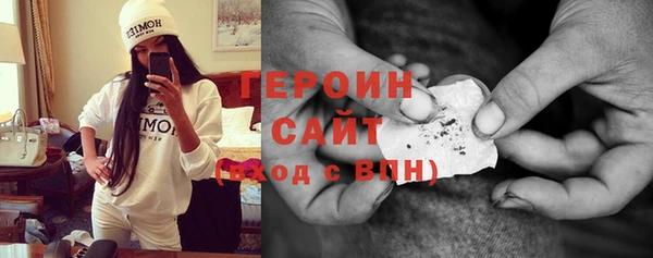 кокаин Тосно