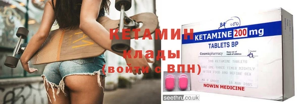 ешки Сафоново