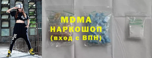 2c-b Лагань