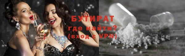 ешки Сафоново