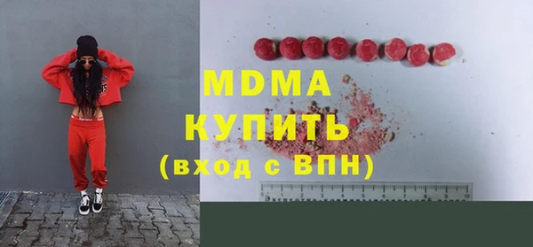 ешки Сафоново