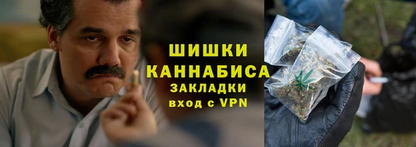 гидропоника Краснослободск