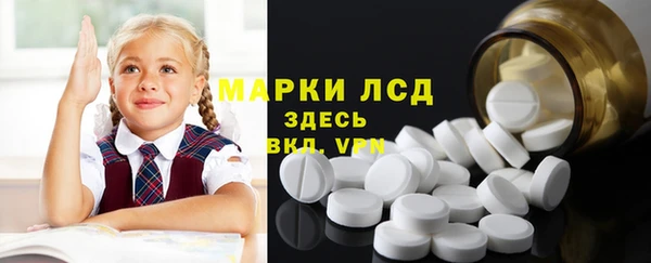 мяу мяу мука Куйбышев