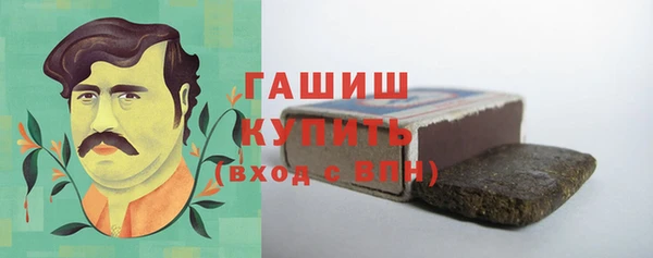 Альфа ПВП Лабытнанги