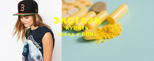 ешки Сафоново