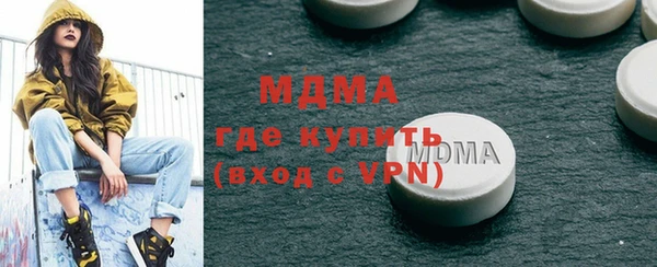 2c-b Лагань