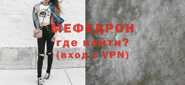 кокаин колумбия Тотьма