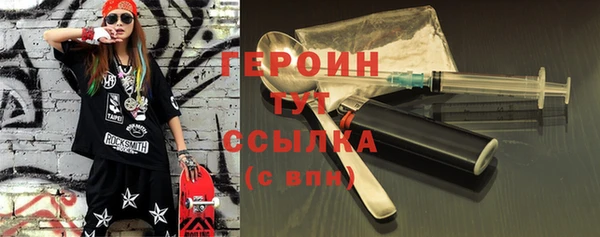 ешки Сафоново