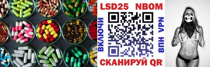 LSD-25 экстази ecstasy  Костерёво 