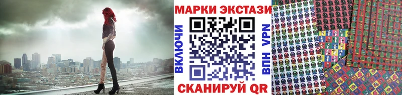 МЕГА ссылка  Костерёво  Марки NBOMe 1,8мг 